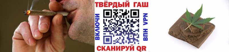 Наркотические вещества Андреаполь Кокаин  Меф  СОЛЬ  Конопля 