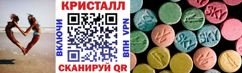 где купить наркоту  Андреаполь  Amphetamine Розовый 
