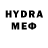 ГАШ AMNESIA HAZE Riclave Luques