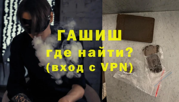 мефедрон мука Алексеевка