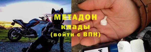 мефедрон мука Алексеевка