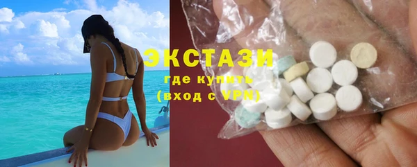 прущая мука Сафоново