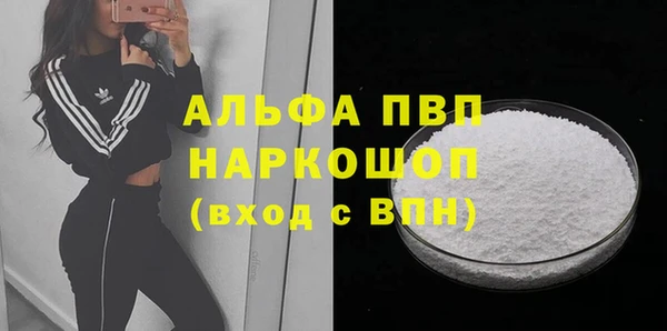 гидропоника Алзамай