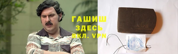 крисы Алексин