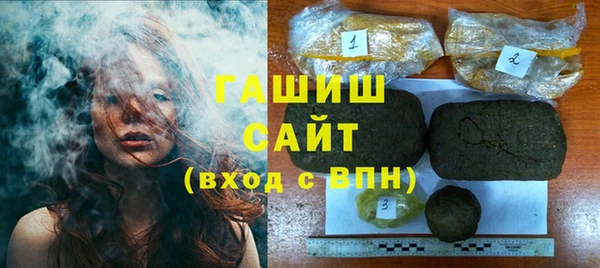крисы Алексин