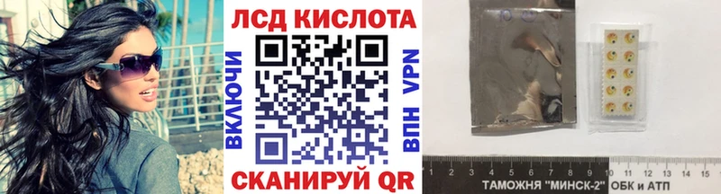 Марки N-bome 1,5мг  Андреаполь 